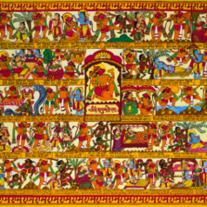 Shree Hanuman Chalisa Painting (Hindi) Canvas Print By Poonam Deepak