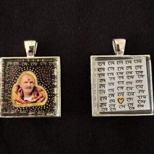 Small Neem Karoli Baba Pendant with Ram Ram Border