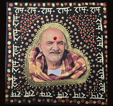Small Neem Karoli Baba Pendant with Ram Ram Border - Image 4